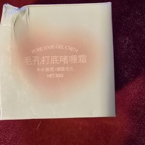 Pore Base Gel Cream - Peach/White Packaging Humui